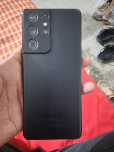 Samsung S21 ultra