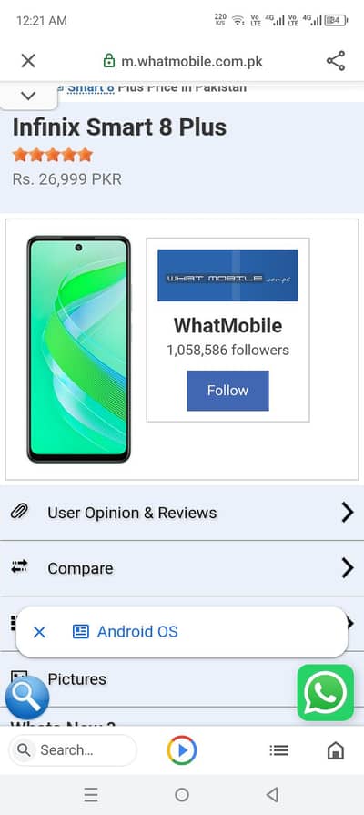 infnix smart 8 plus /4=64