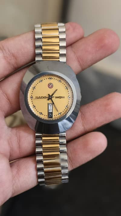 watch new made ha whatapp number 03335360555