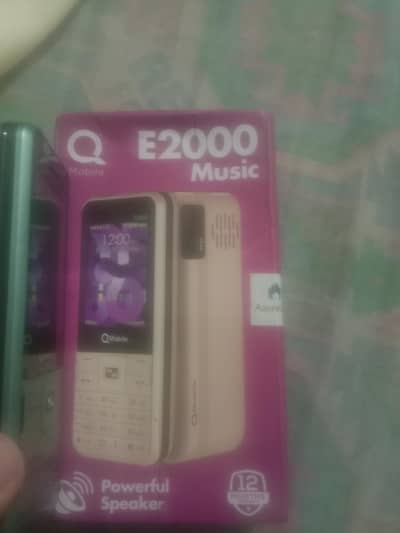 Q-Mobile E2000 Music