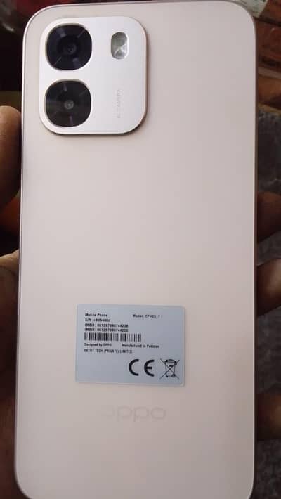 urgent sale reasonable price