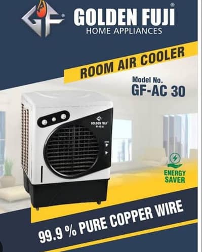 Golden FUji Air cooler