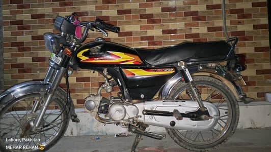 Bike For Sale