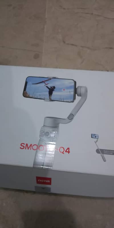 mobile gimbal smooth Q4