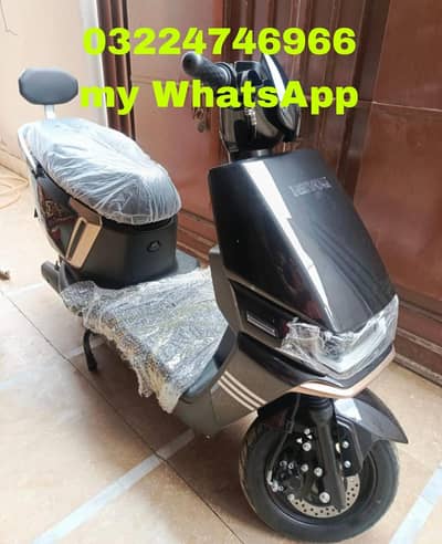 Scotty Revoo electric black colour