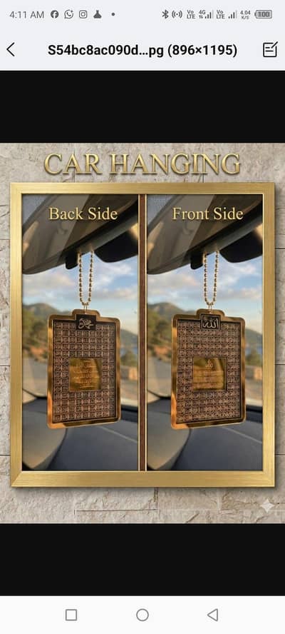  Premium Islamic Car Hanging – Ayat ul Kursi / Allah Name Car Decor 