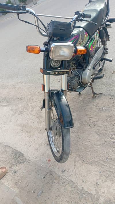 Super Power 70 cc bike sealed