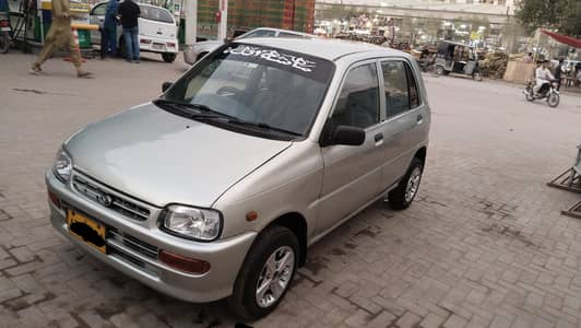 Daihatsu coure 2010