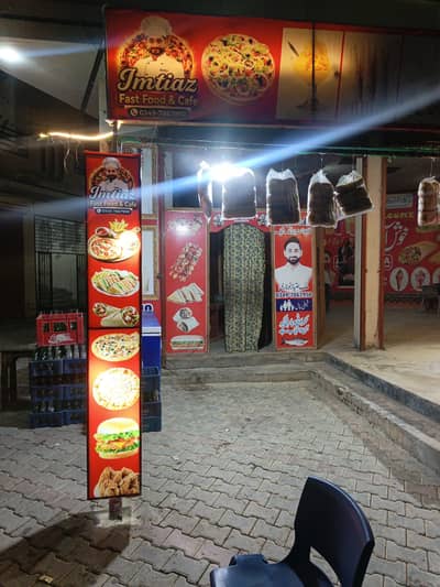 imtiaz fast food &pizza point