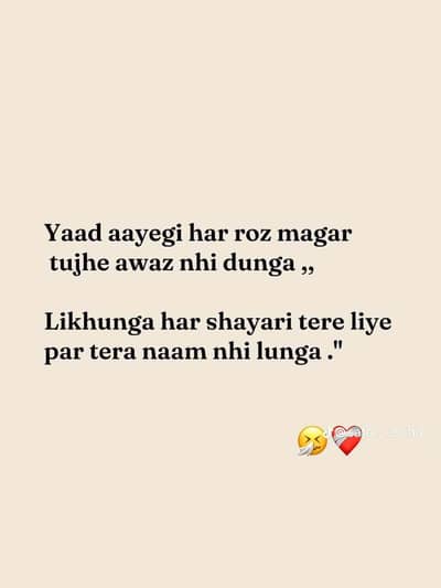 ADiL Rajput 