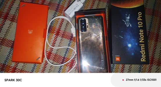 redme not 10pro