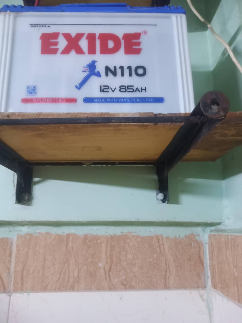 ExideBattery 3