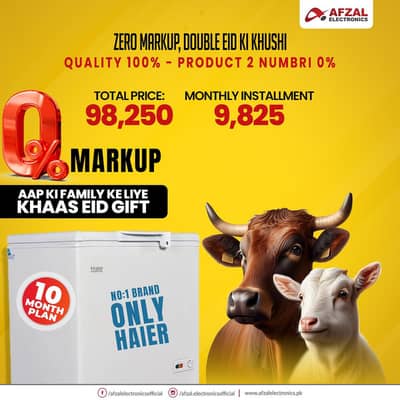 available haiers deep freezer on installment 0% markup