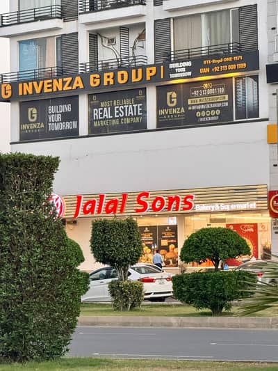 8 Marla Plot 85 Lac Main Boulevard Possession Utility Paid D Block Phase 2