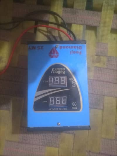 Brand New Battery Chager Urgent Sale