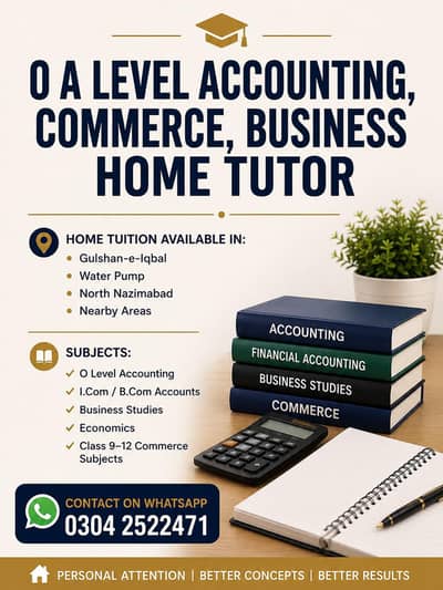 O A level Accounting & Commerce Home Tuition – Karachi