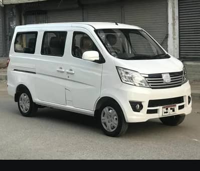 Changan karvan 2022 Model full Original