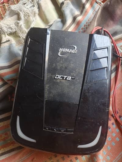 ups for sale