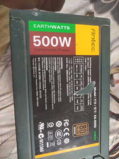 Antec EA500D 500w PSU