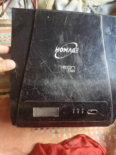 ups for sale