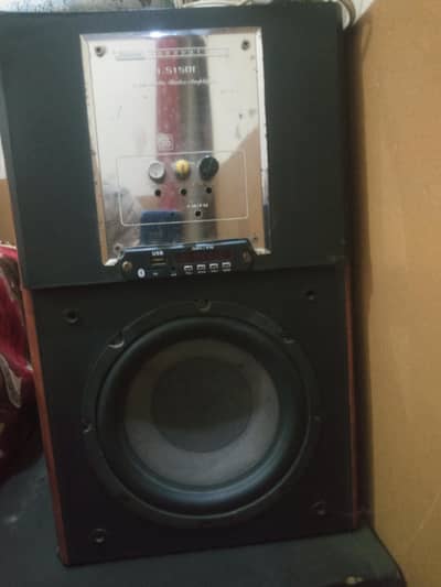 Kenwood home theater