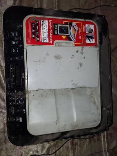 Canon printer