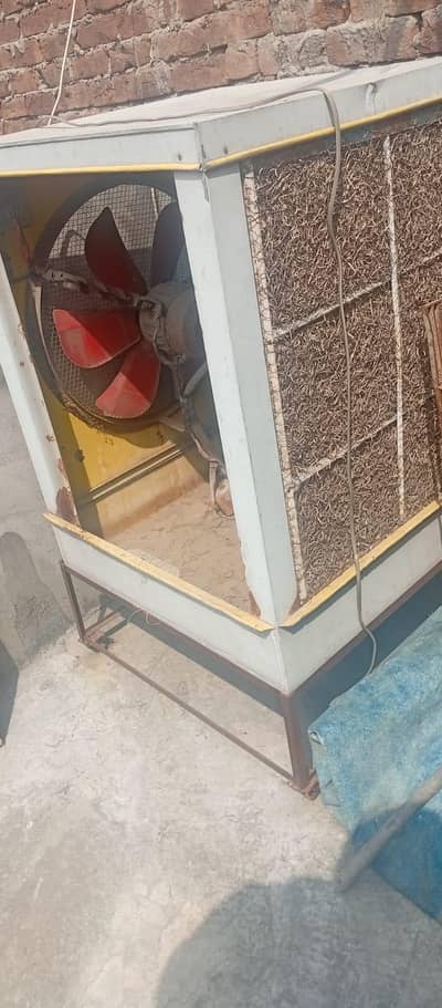 air cooler