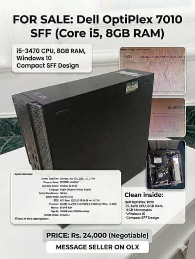 Dell OptiPlex 7010 SFF (Small Form Factor)