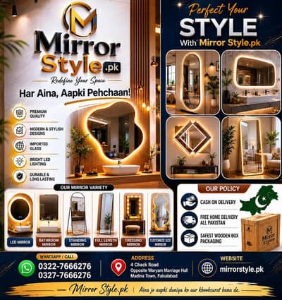 Full Length Mirror / Room Mirror / Led Mirror /Bathroom Mirror