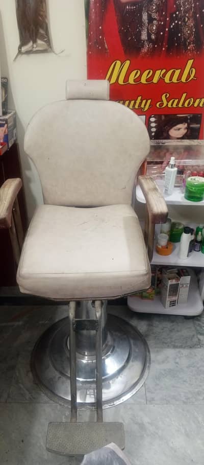 saloon chair for sale