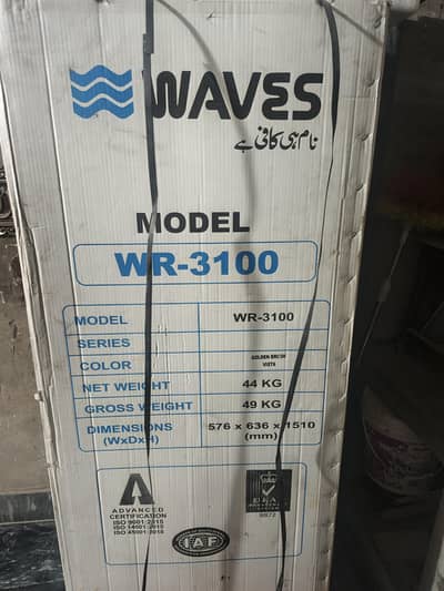 frige waves modal number wR. 3100