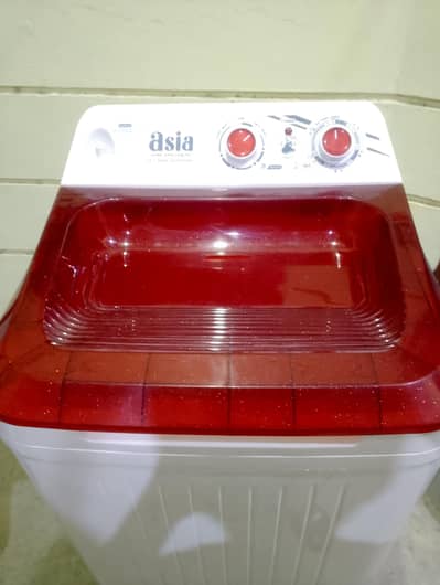 sell washing machine