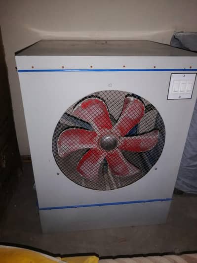 Air cooler