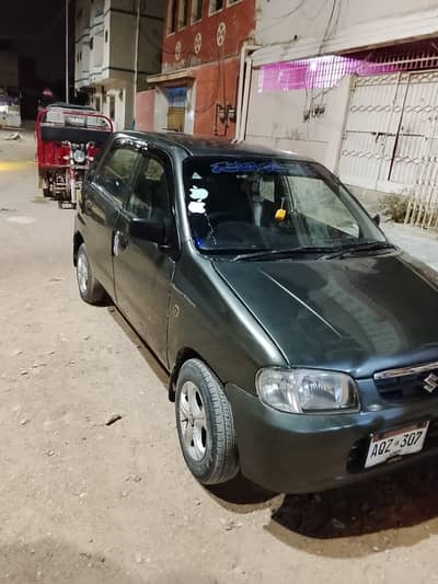 I m selling my car Alto VXR