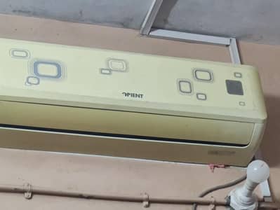 ORIENT AC