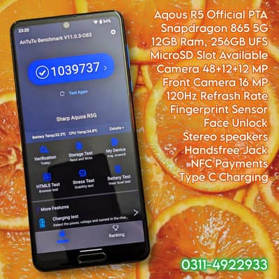 SNAPDRAGON 865 12/256 5G mobile phone official approved