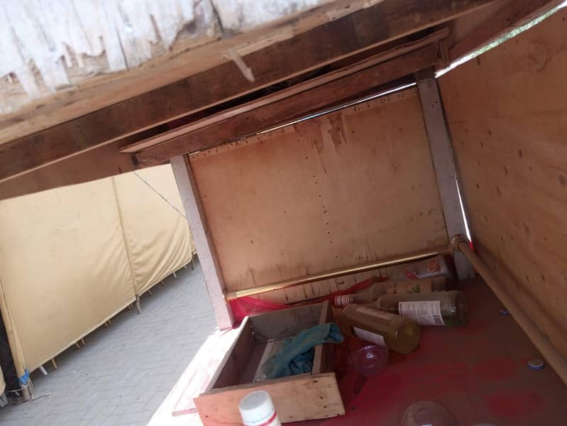 Cart . 3