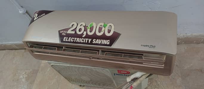 Dawlance Inspire Plus Inverter AC 1.5 Ton for Sale