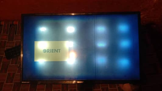 led for sale