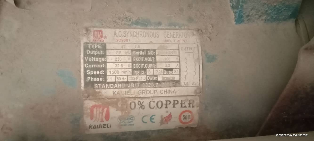 Good condition 3