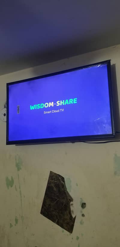 LCD for sale