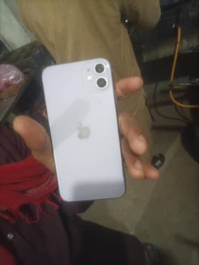 03059395314