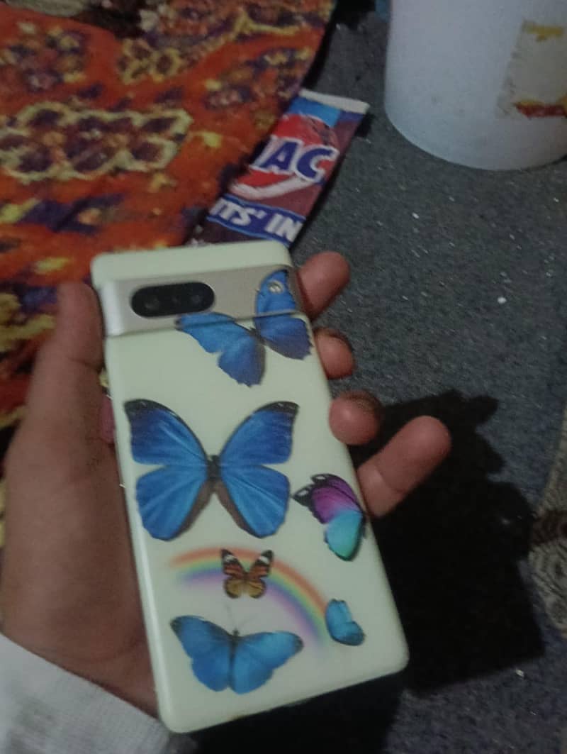 sipid 1
