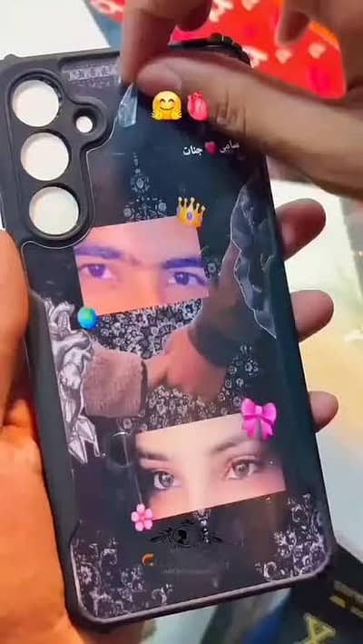 Customize Mobile Cover
