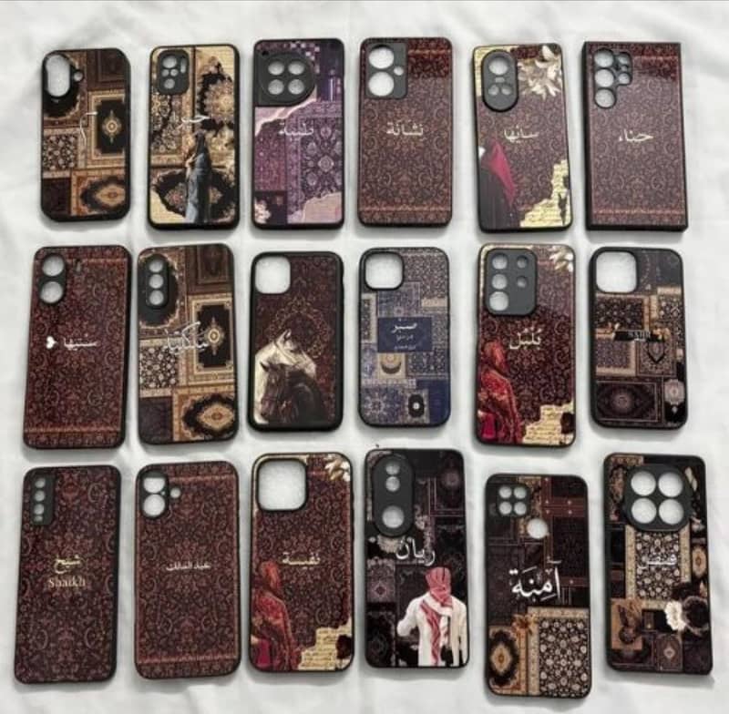 Customize Mobile Cover 1