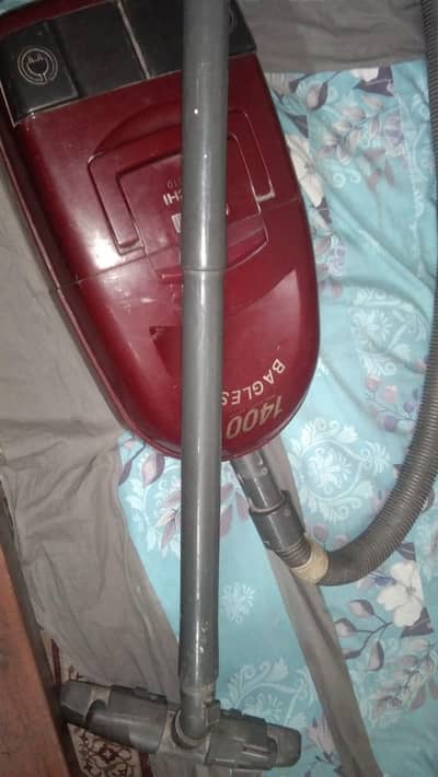 vacuum cleaner