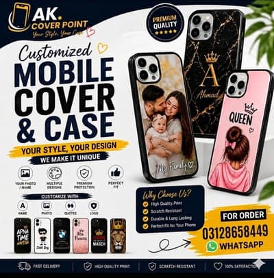 customize Mobile Cover