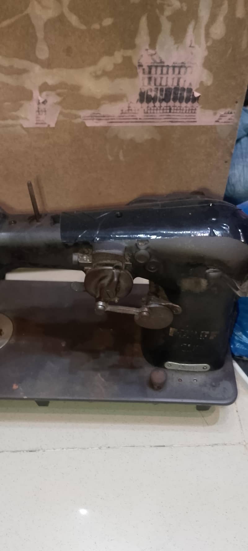 sewing machine 0