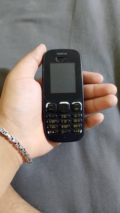 phone sale fast