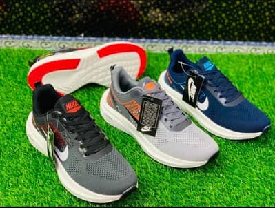 Nike Air